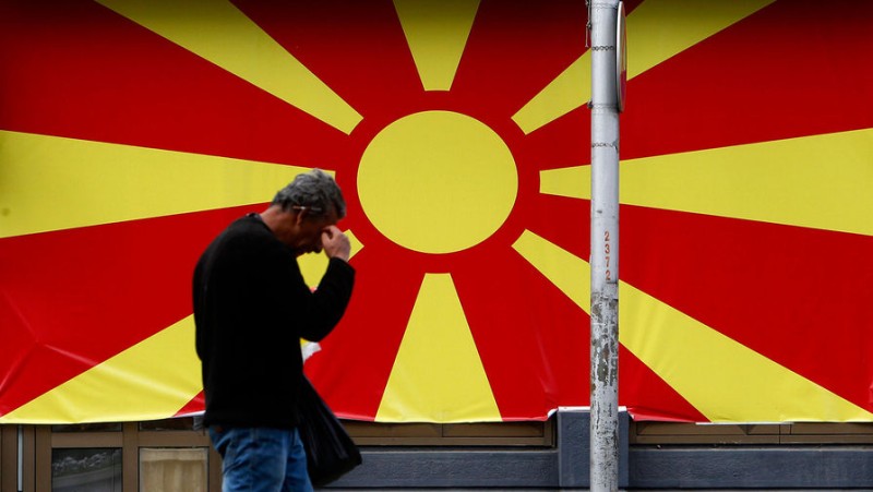

Президент Северной Македонии признал свое поражение на&nbsp;выборах

