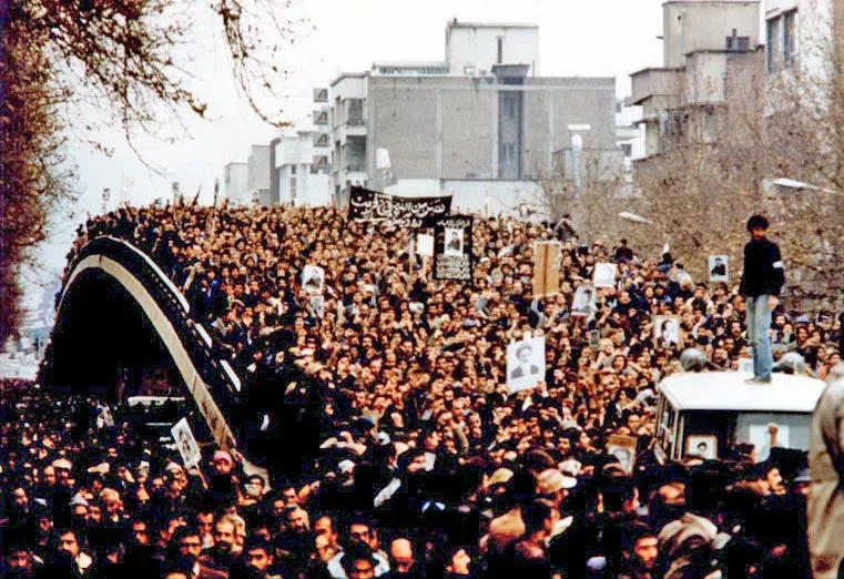 Ісламська революція 1979