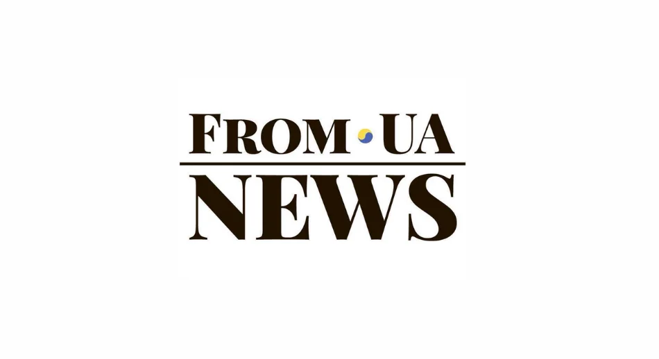 fromua.news