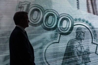 

ЦБ РФ покажет новые крупные банкноты

