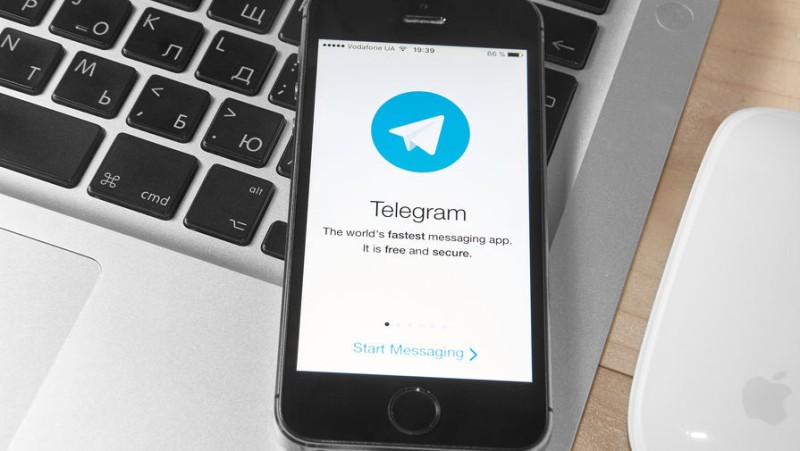 

Стало известно, сколько российские компании потратили на&nbsp;продвижение в&nbsp;Telegram

