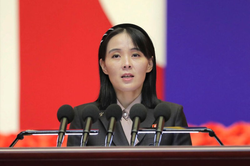 

Сестра лидера Северной Кореи в&nbsp;очередной раз обвинила США

