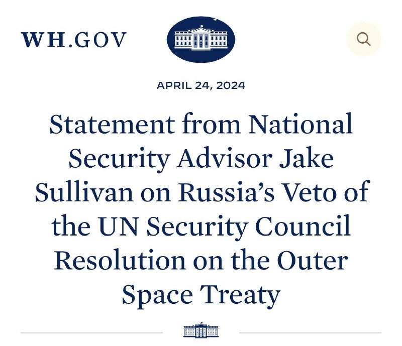 Помощник президента США по нацбезопасности Джейк Салливан: Сегодня Россия наложила вето на...