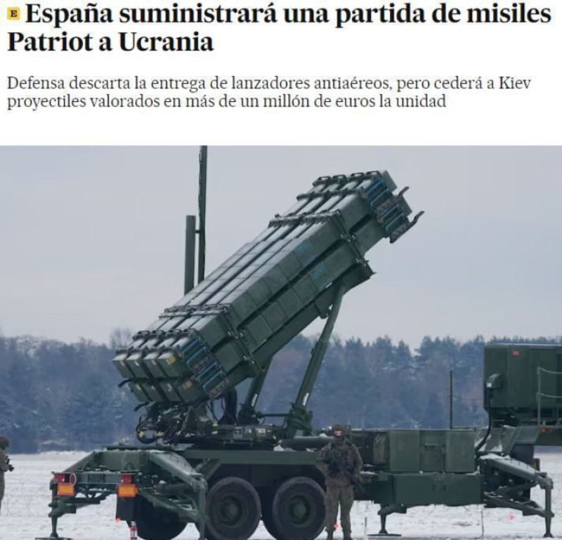 Испания передаст Украине ракеты для Patriot, но без пусковых установок - пишет...