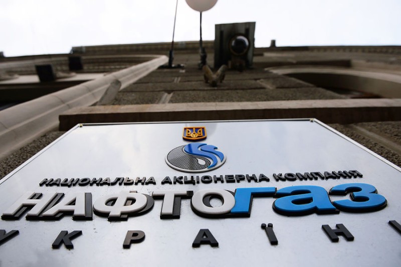 

На&nbsp;Украине повреждены объекты газовой инфраструктуры Украины

