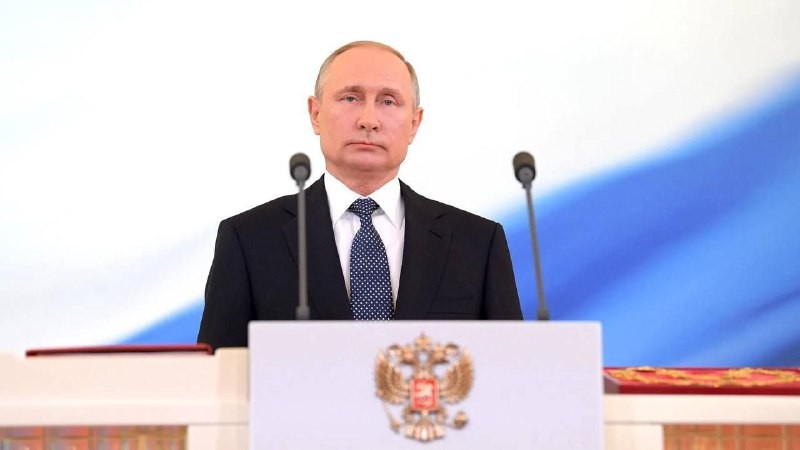 ⚡️Инаугурация Путина 7 мая будет транслироваться в прямом эфире на канале «Россия-1».