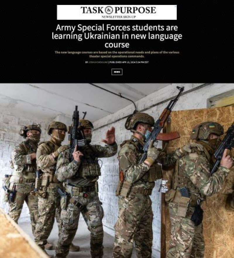 Студенты спецназа армии США изучают украинский язык на новом языковом курсе, -...