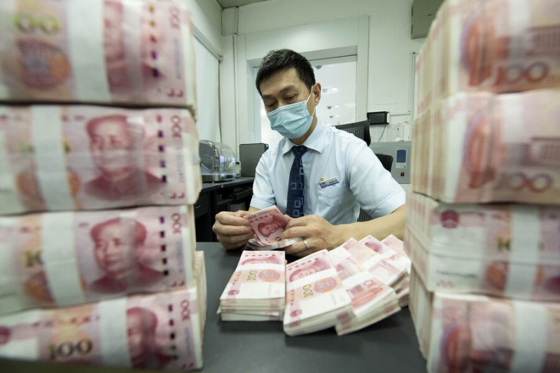 

Под&nbsp;угрозой санкций США китайские банки замораживают платежи в&nbsp;Россию

