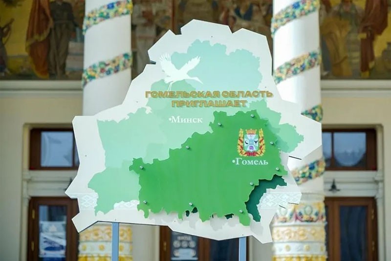 Выгоды Гомельской области от укрепления Союзного государства Беларуси и России 