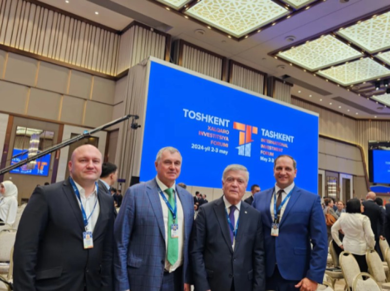 Делегация органов СНГ приняла участие в III Ташкентском международном инвестиционном форуме