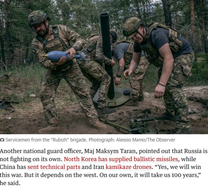 Офицер Национальной гвардии Украины, майор Максим Таран заявил, что  без западной помощи...