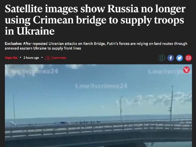 🇷🇺Россия больше не использует Крымский мост для снабжения войск – The Independent